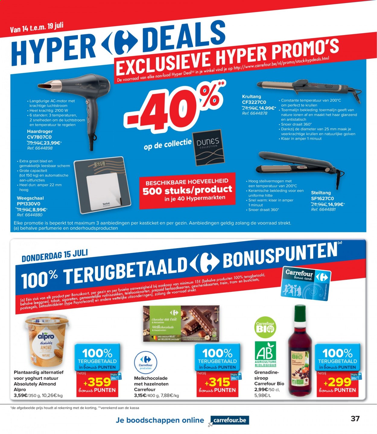 Carrefour hypermarkt-aanbieding  - 14.7.2021 - 26.7.2021. Pagina 17.