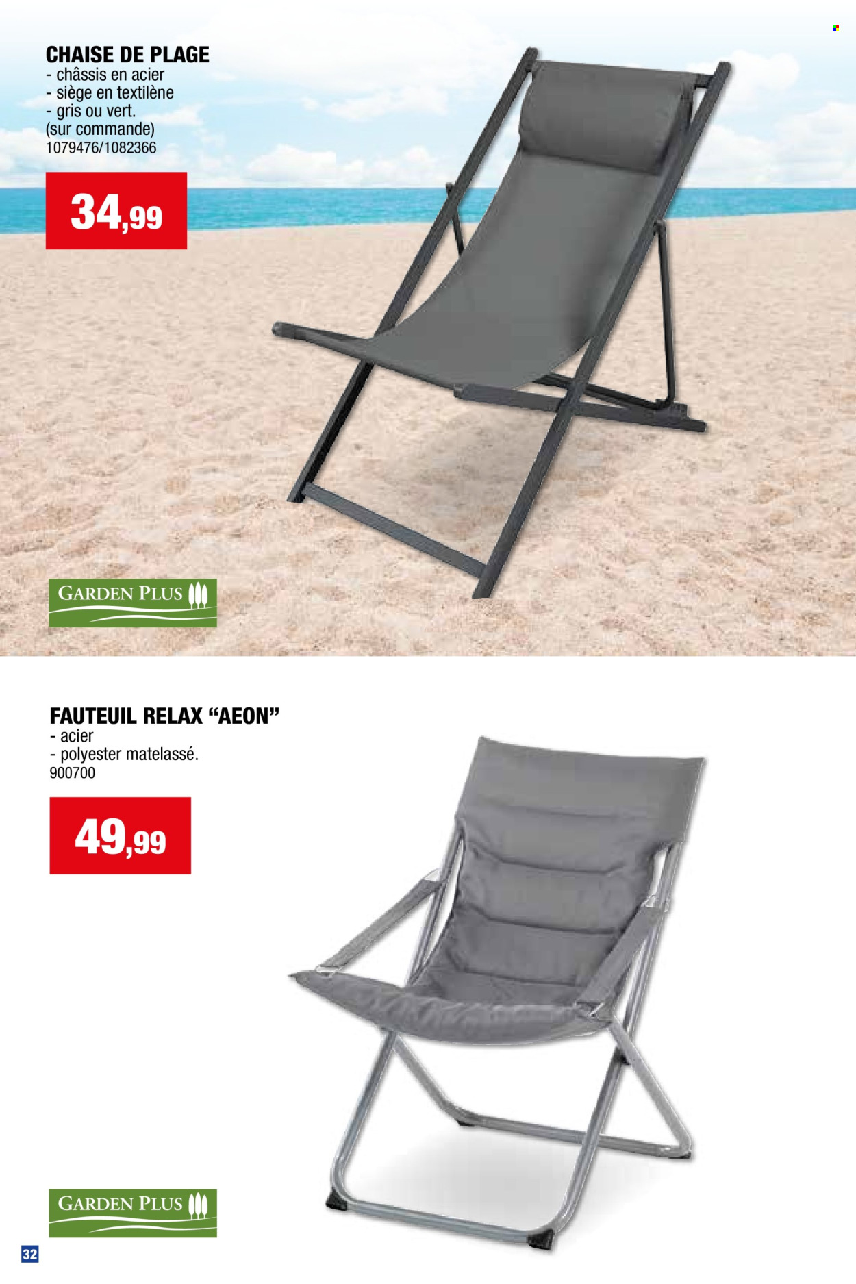 Hubo-aanbieding  - 26.3.2025 - 31.7.2025. Pagina 32.