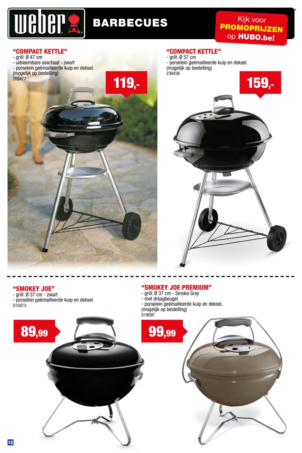 Hubo-aanbieding  - 16.4.2025 - 31.7.2025. Pagina 12.