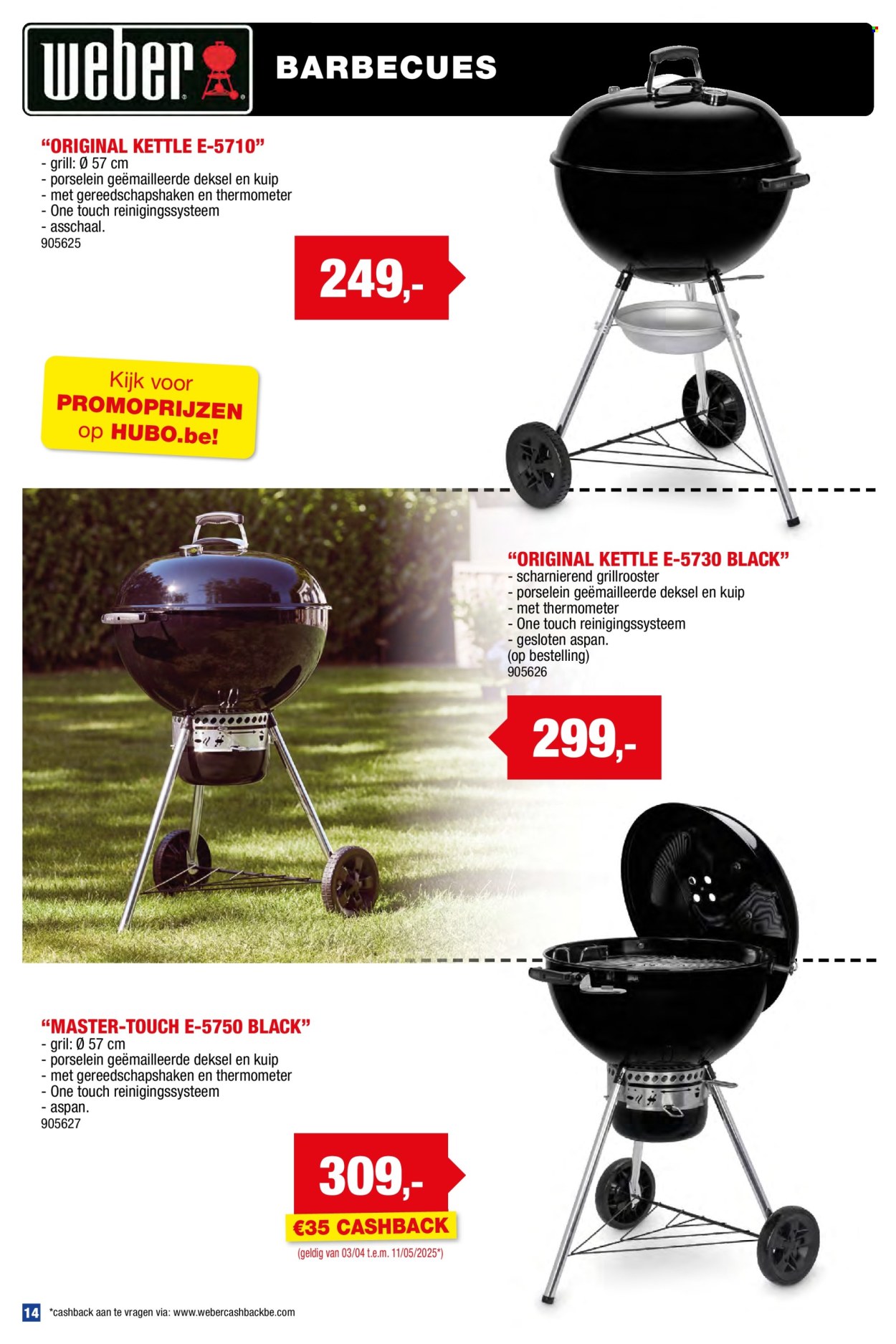 Hubo-aanbieding  - 16.4.2025 - 31.7.2025. Pagina 14.