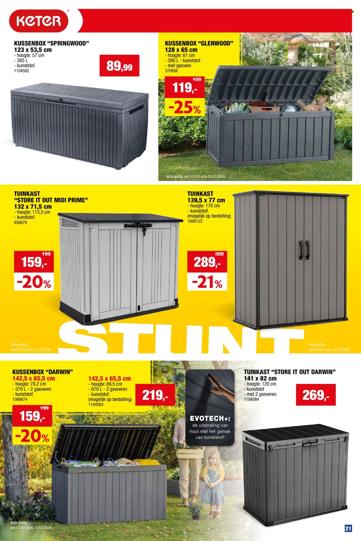 Hubo-aanbieding  - 16.4.2025 - 31.7.2025. Pagina 21.