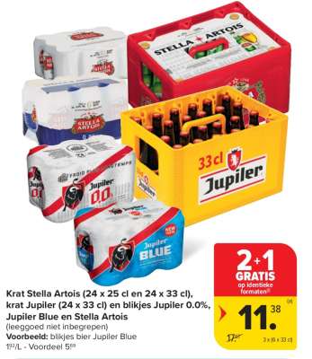 Krat Stella Artois en Jupiler