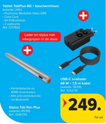 Tablet TabPlus 8G + beschermhoes