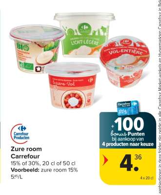 Zure room
