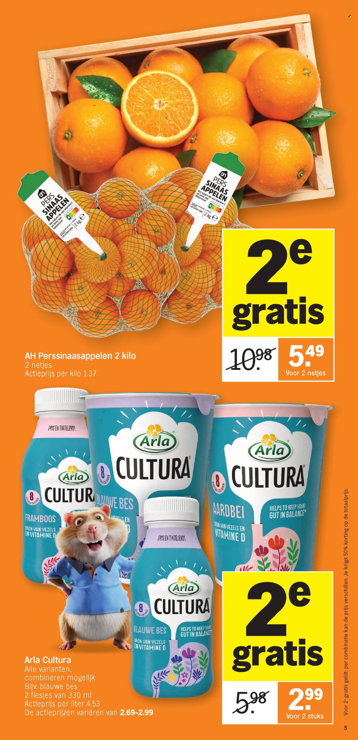Albert Heijn-aanbieding  - 5.5.2025 - 11.5.2025. Pagina 5.