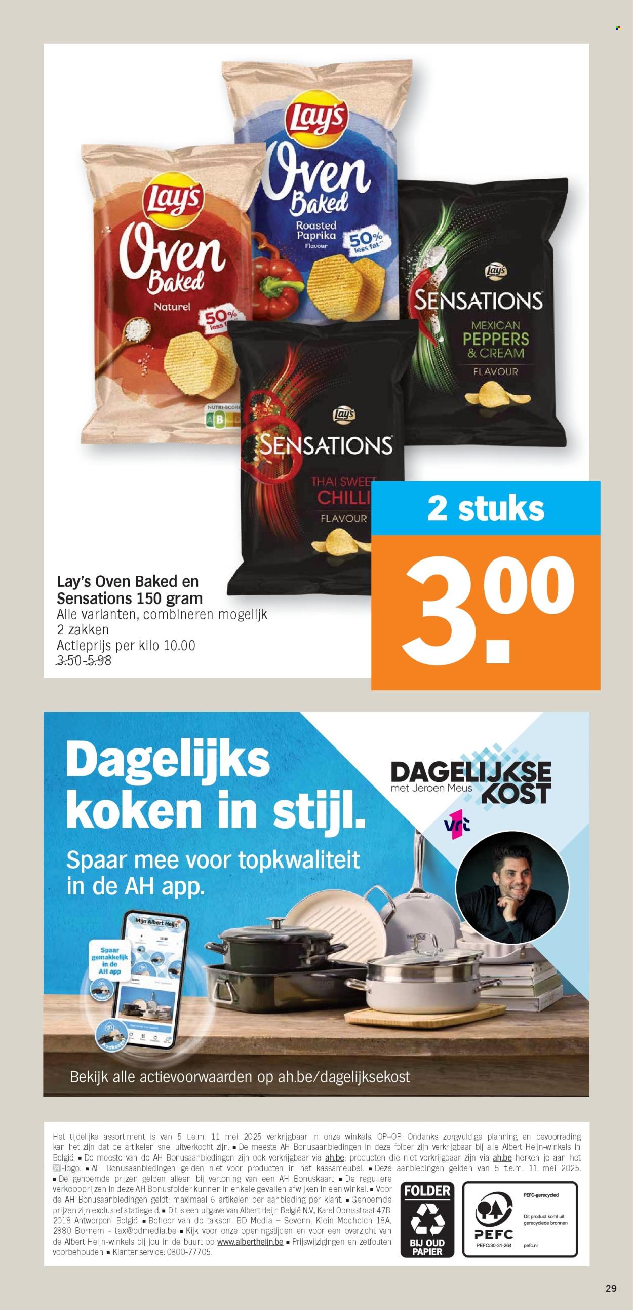 Albert Heijn-aanbieding  - 5.5.2025 - 11.5.2025. Pagina 29.