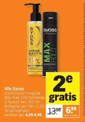 Alle Syoss