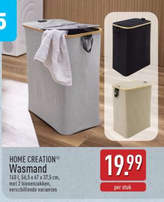 HOME CREATION® Wasmand