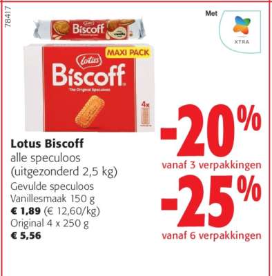 Lotus Biscoff