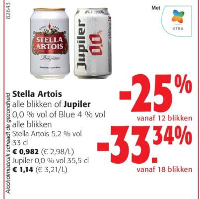 Stella Artois
