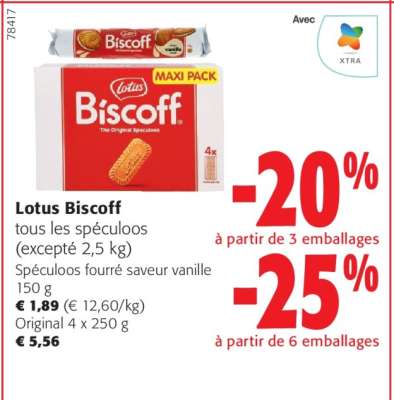 Lotus Biscoff
