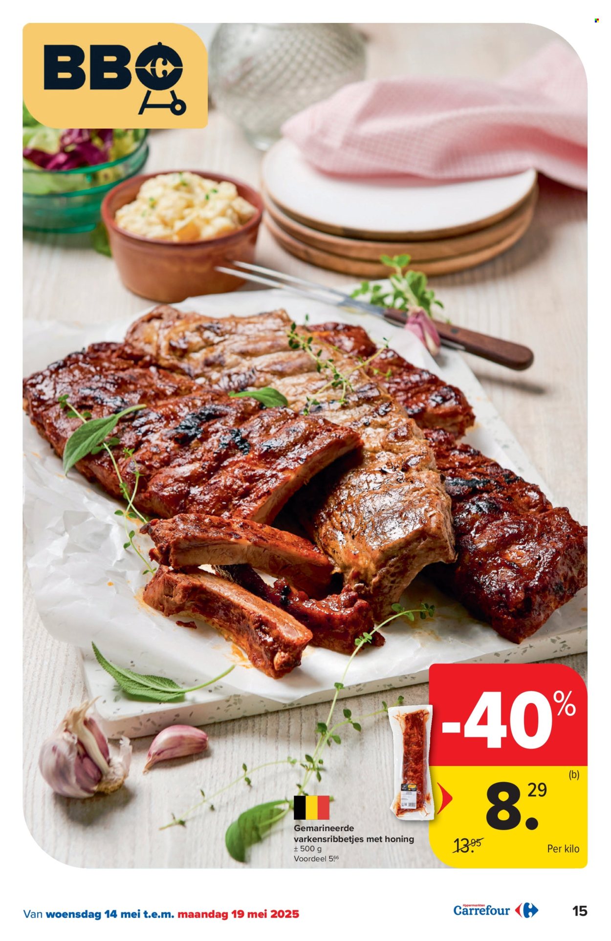 Carrefour hypermarkt-aanbieding  - 14.5.2025 - 26.5.2025. Pagina 15.
