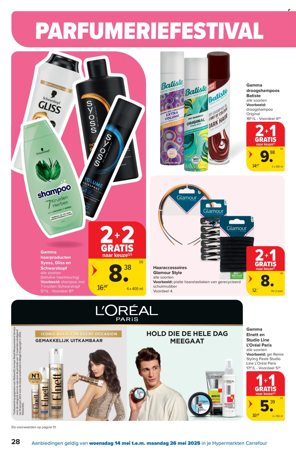 Carrefour hypermarkt-aanbieding  - 14.5.2025 - 26.5.2025. Pagina 28.