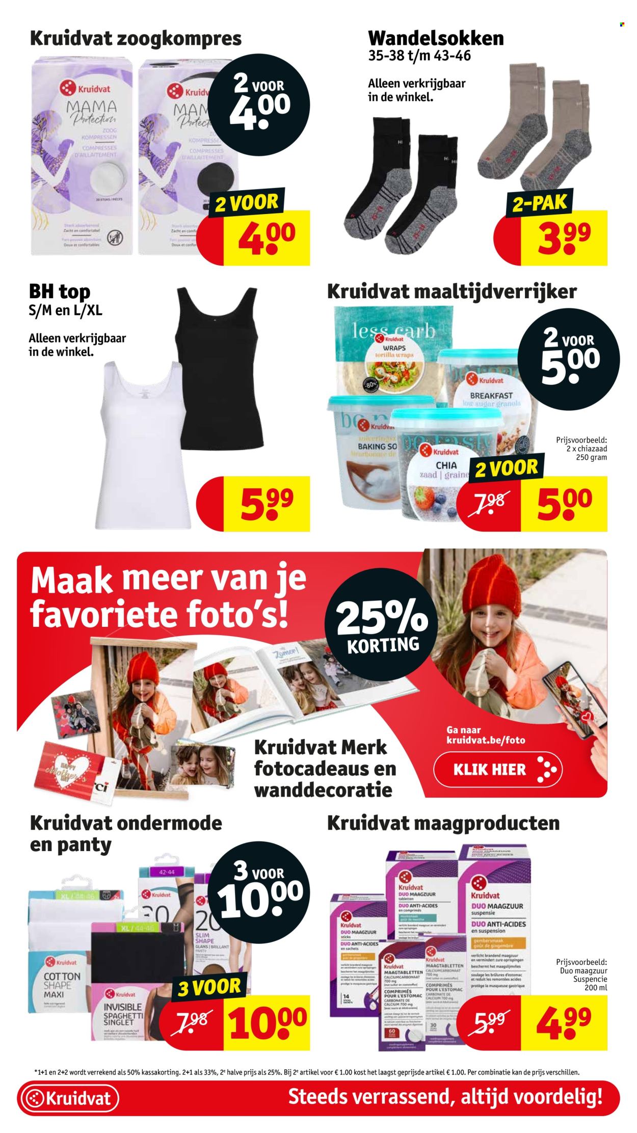 Kruidvat-aanbieding  - 13.5.2025 - 25.5.2025. Pagina 12.