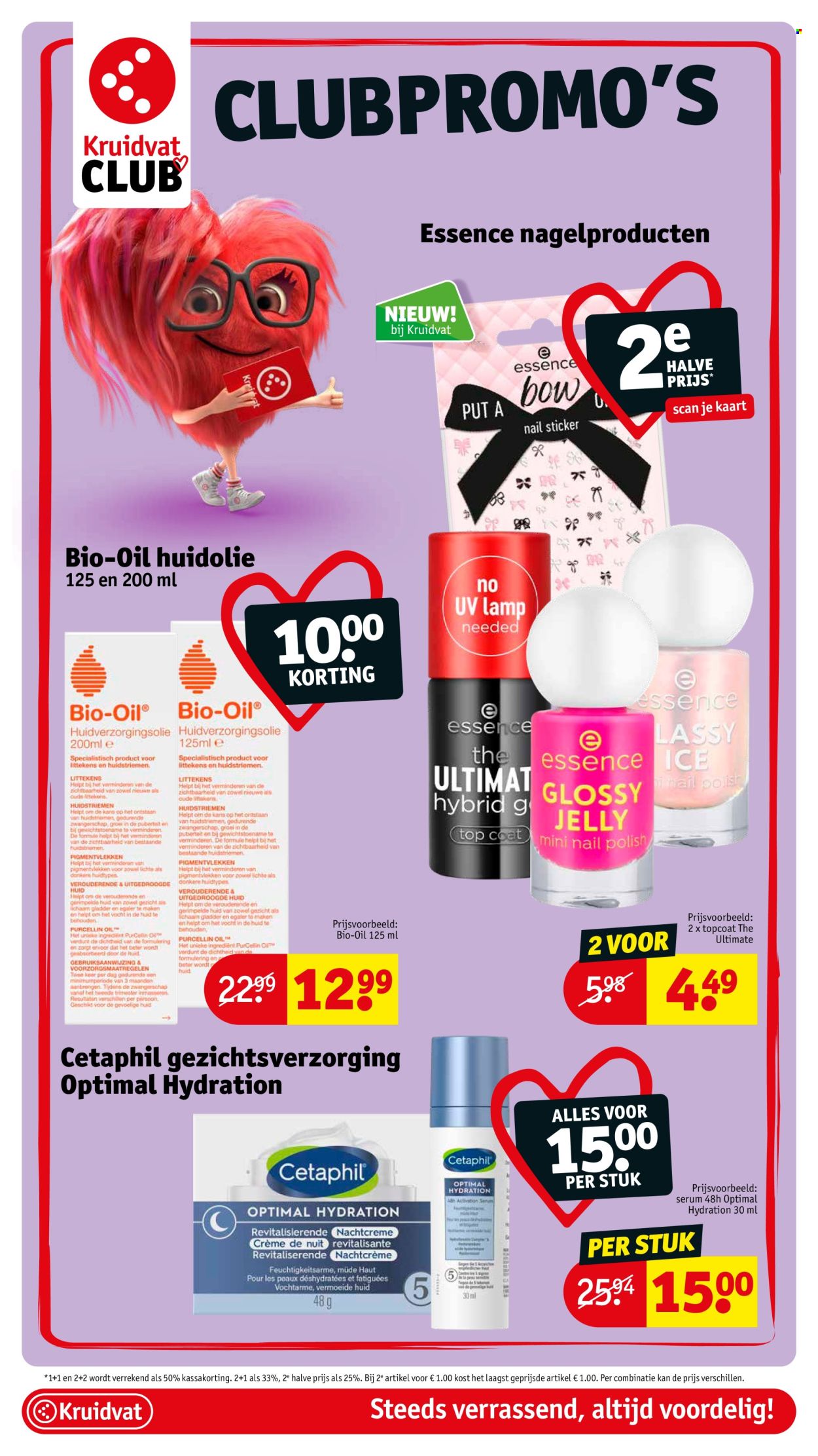 Kruidvat-aanbieding  - 13.5.2025 - 25.5.2025. Pagina 13.