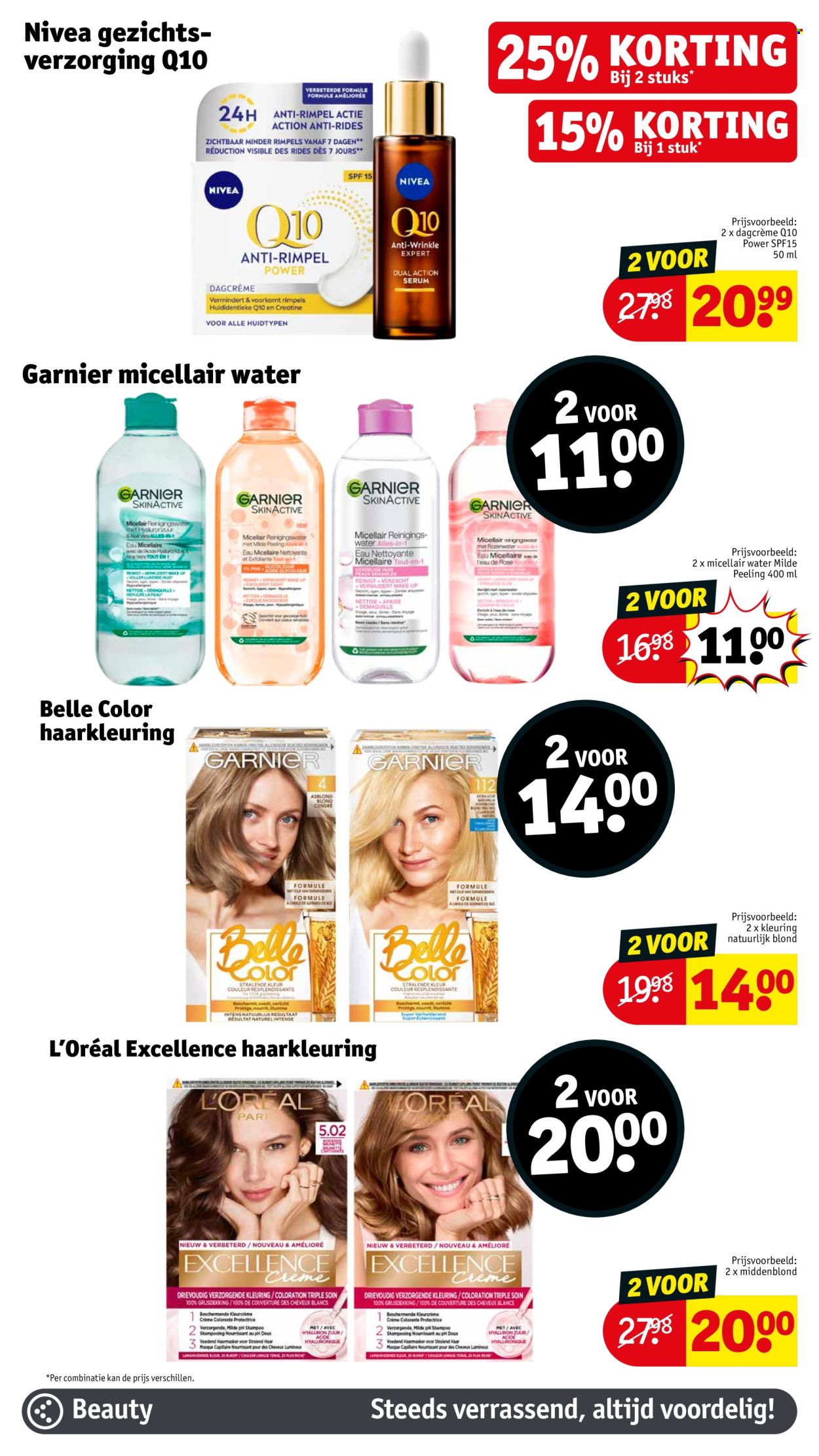 Kruidvat-aanbieding  - 13.5.2025 - 25.5.2025. Pagina 16.