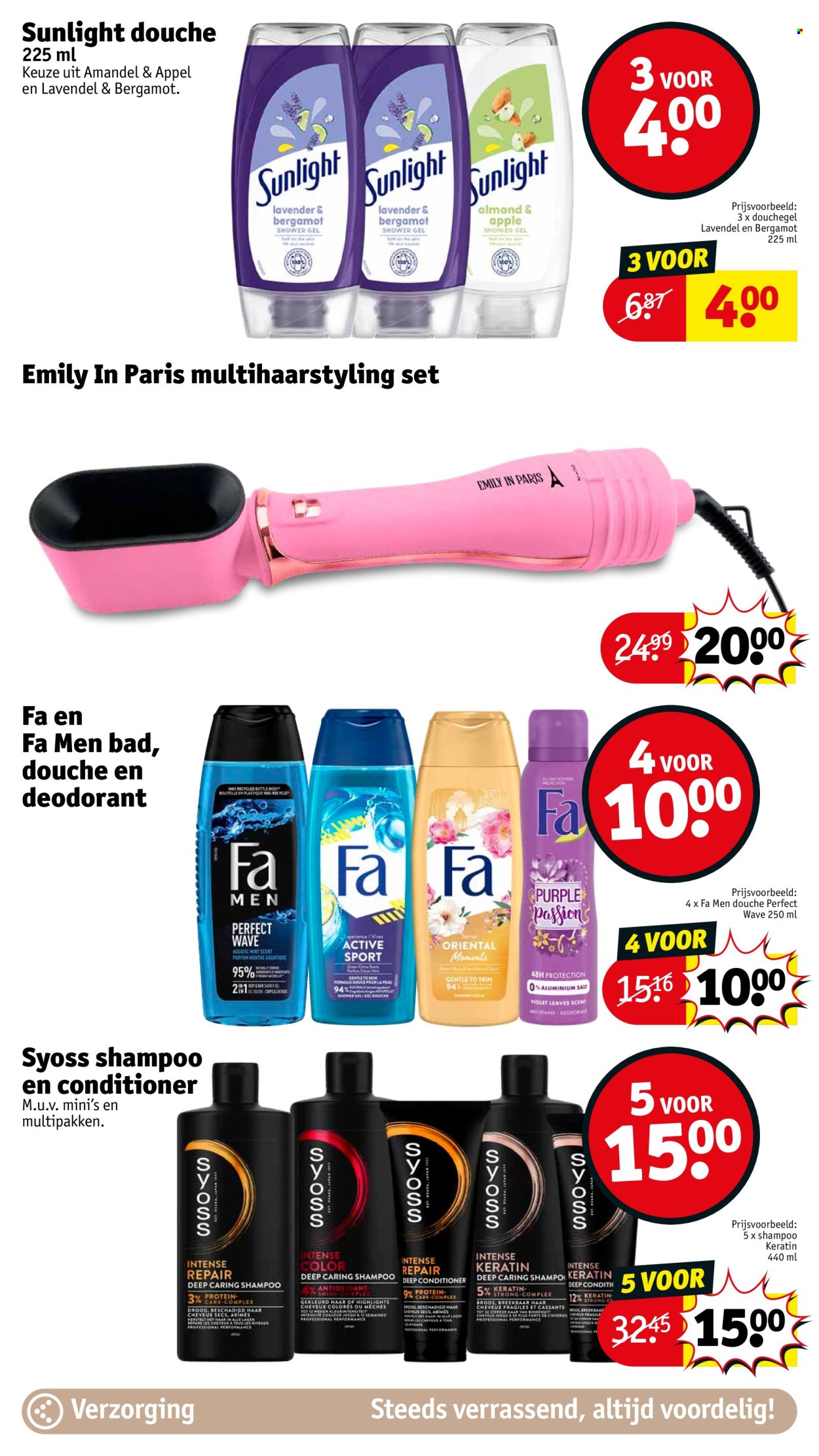 Kruidvat-aanbieding  - 13.5.2025 - 25.5.2025. Pagina 23.
