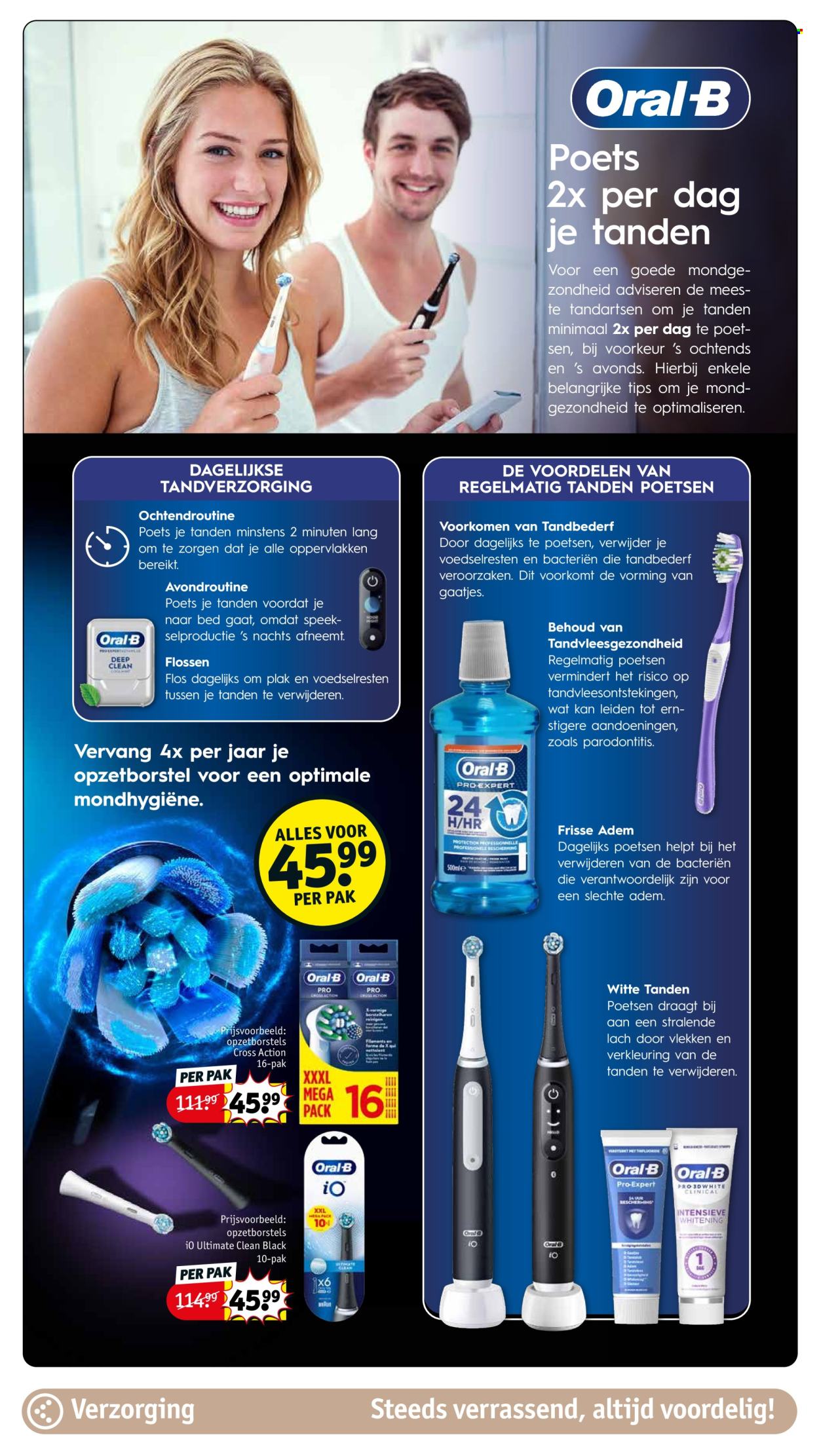 Kruidvat-aanbieding  - 13.5.2025 - 25.5.2025. Pagina 25.