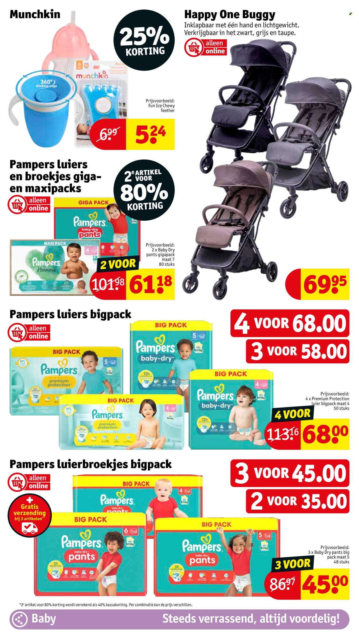 Kruidvat-aanbieding  - 13.5.2025 - 25.5.2025. Pagina 39.