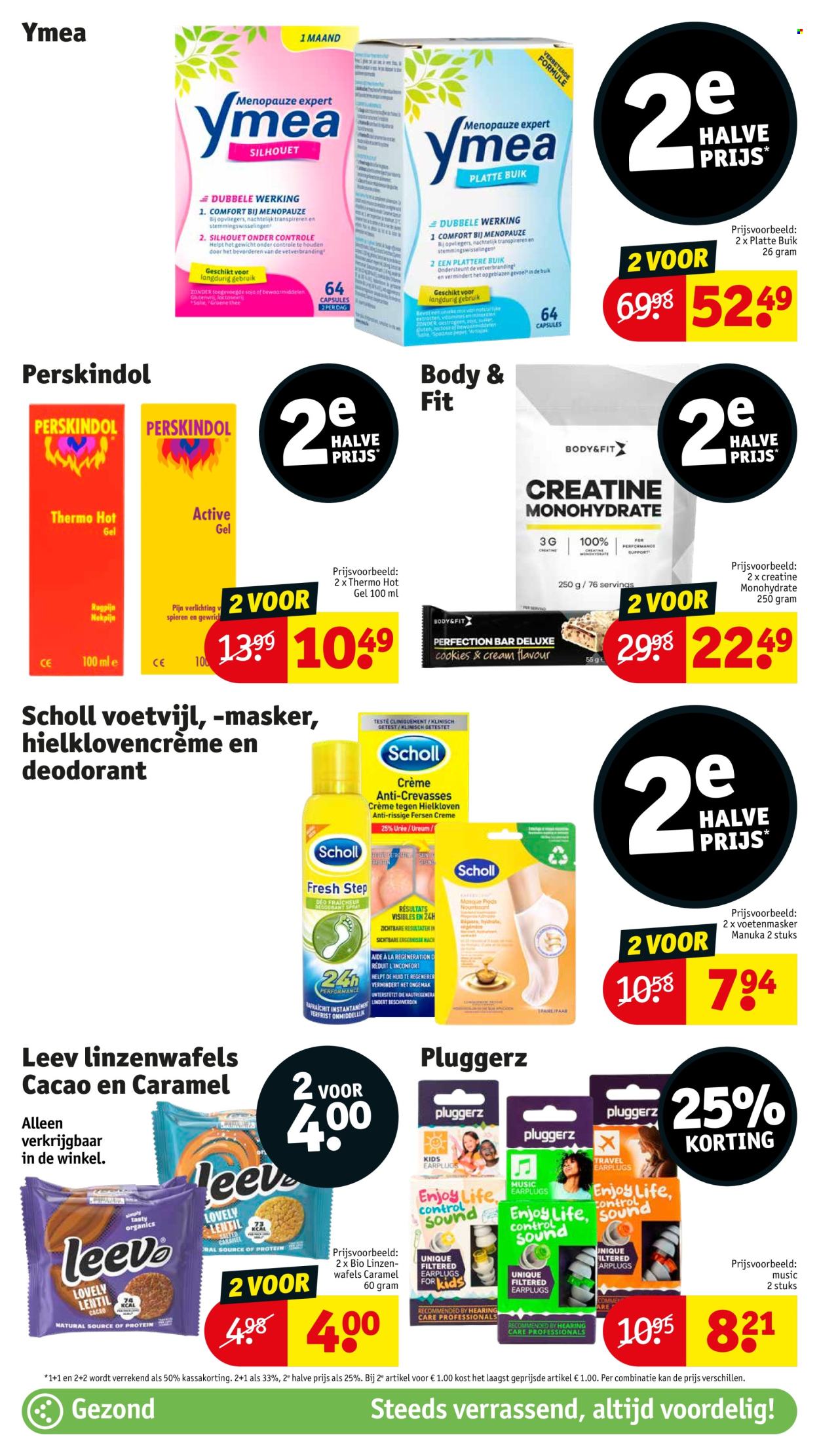 Kruidvat-aanbieding  - 13.5.2025 - 25.5.2025. Pagina 45.