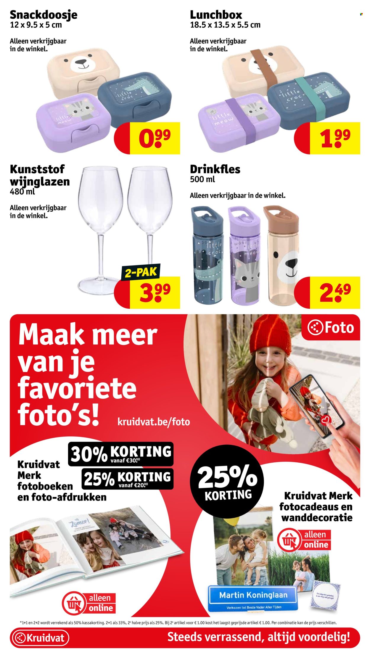 Kruidvat-aanbieding  - 13.5.2025 - 25.5.2025. Pagina 53.