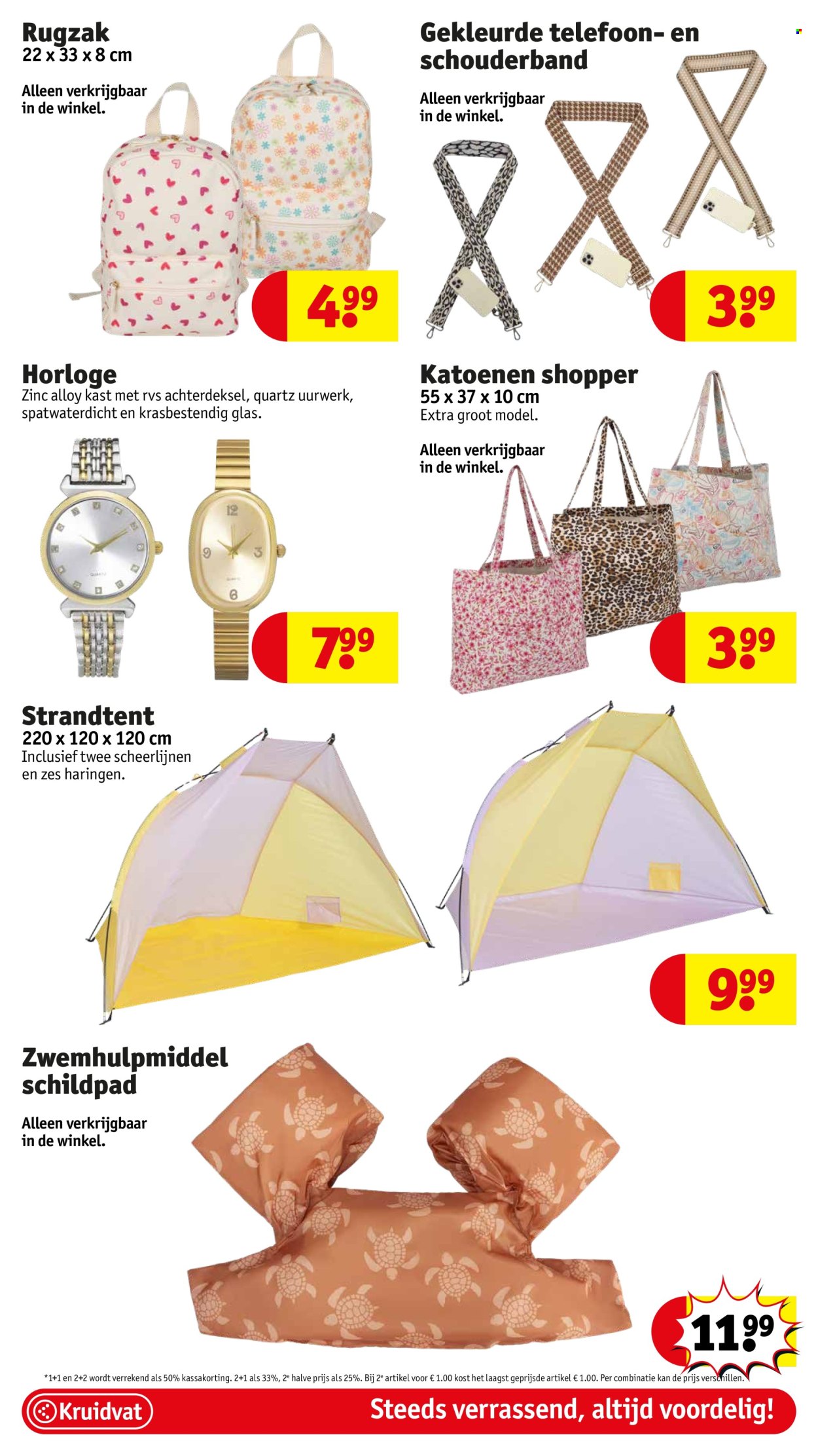 Kruidvat-aanbieding  - 13.5.2025 - 25.5.2025. Pagina 55.
