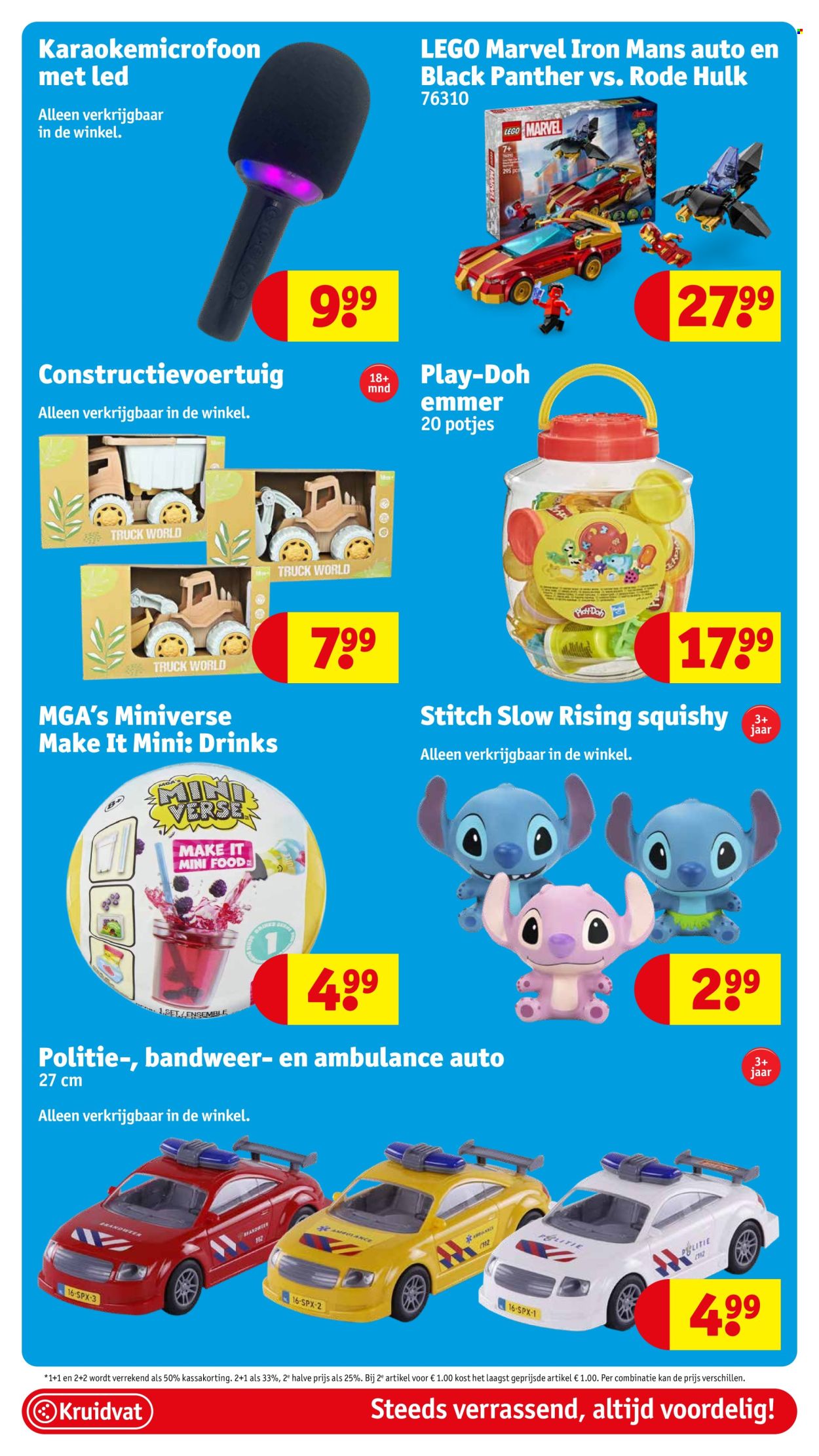 Kruidvat-aanbieding  - 13.5.2025 - 25.5.2025. Pagina 57.